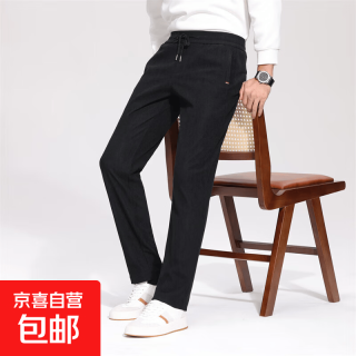 京东 2026秋季新款灯芯绒时尚休闲裤男士商务直筒裤潮流百搭松紧腰长裤 黑色 2XL 150-170斤