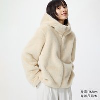 优衣库 仿毛连帽外套优衣库女装488723