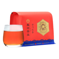 徽六 祁门红茶 200g 罐装 寻味300