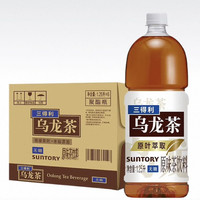 88VIP：三得利 无糖 乌龙茶饮料1.25L*6瓶