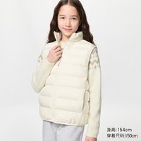 优衣库 童装男童女童PUFFTECH空气棉服可机洗背心优衣库486622