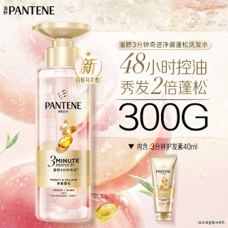 88VIP：潘婷 三分钟奇迹桃桃洗发水女白桃控油蓬松滋养柔顺护发素柔顺滋润