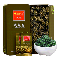 中闽弘泰 铁观音 250g 盒装 单盒 一级