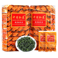 中闽弘泰 铁观音 500g 特级