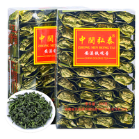 中闽弘泰 铁观音 250g 盒装 2盒 一级