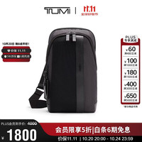 TUMI Dfomonroe男士单肩包大容量胸包时尚斜挎包