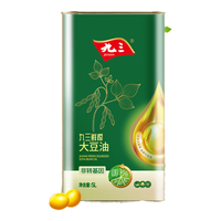 九三 非转基因 鲜榨大豆油
