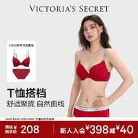维密 维密logo字母肩带舒适无痕时尚文胸内裤内衣套装女 7E61红色羊角纹-有钢圈