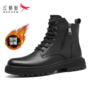 红蜻蜓 新款马丁靴加绒男鞋高帮户外休闲工装靴短靴厚底英伦风商务