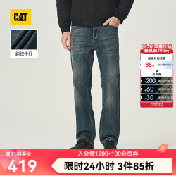 卡特彼勒 卡特26秋季新品男士美式经典工装百搭水洗复古直筒牛仔裤长裤 靛蓝色 32