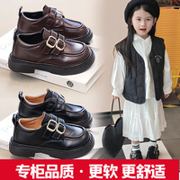 男女童皮鞋2026新款儿童鞋子女孩公主鞋黑色乐福鞋女宝软底