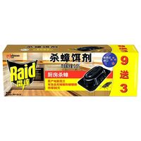 雷达 杀蟑螂饵剂 9+3片特惠装x2盒 共24片