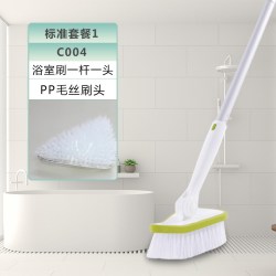 长青藤 Evergreen Ivy 长青藤 C004 地刷 卫生间地板刷 浴室洗墙清洁刷 黄绿