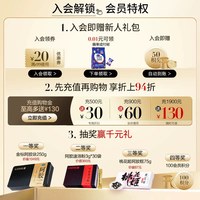 东阿阿胶 龟甲胶7.5g*9块/盒滋阴养血腰膝酸软肾阴虚调理官方正品