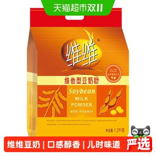 88VIP：维维 营养早餐维他豆奶粉非转基因豆奶粉1200g早餐好搭档健身代餐