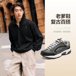 斯凯奇 男子休闲运动鞋 50988