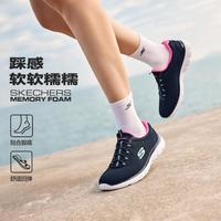 斯凯奇 女子休闲运动鞋 12980