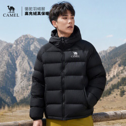 骆驼 户外加厚保暖 三防柔软轻肤 羽绒服 男女款