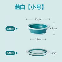 HUANSHENG 环盛 折叠开饵盆 KR08 垂钓用品