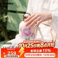花伴森 咖啡杯钛杯保温杯水杯99%纯钛520送女男朋友礼物老婆