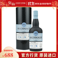 消失的酒庄 苏格兰 管理者系列 纯麦威士忌 奥克纳吉管理者威士忌 700 ml
