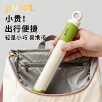 携兔 杯刷水杯清洗神器长柄刷洗杯子无死角硅胶奶瓶刷婴儿便携外带专用
