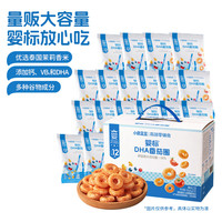 小鹿蓝蓝 婴标DHA番茄圈 礼盒装12月-36月18包/108g