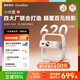 小光盒 R1投影仪 真1080P超高清2026新款智能一体式云台卧室宿舍自动对焦投影仪