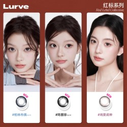 Lurve 任选四件！Lurve美瞳半年抛隐形眼镜2副