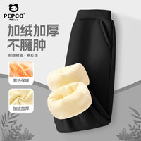小猪班纳 童装儿童加绒裤子秋冬2026新款中大童保暖一体绒运动长裤 黑色 90