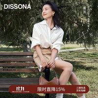 迪桑娜 女包吐司包腋下包单肩包 礼物 黑色-mini