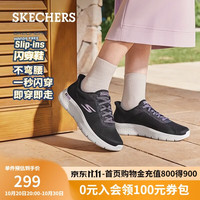 斯凯奇 闪穿 女士运动鞋  黑色/BLK 38
