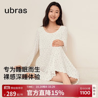 Ubras 26新款呼呼睡裙女碎花吊带裙子薰衣草印花可外穿睡衣女士睡衣