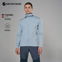 MONTANE Protium连帽抓绒衣男保暖透气高弹力户外运动夹克外套