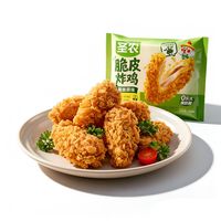 圣农 脆皮炸鸡 原味 250g