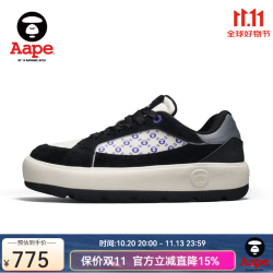 Aape 香港猿人头品牌男鞋双11秋冬新款logo标复古板鞋增高厚底运动鞋 墨雨蓝 44