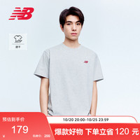 new balance 26年男款秋冬速干时尚运动短袖T恤MT61O5QS 麻灰色 XS