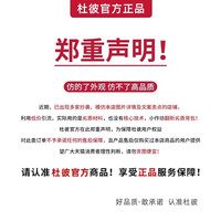 杜彼 旅行包女大容量短途行李袋手提可套拉杆箱超大待产旅游衣服收纳包