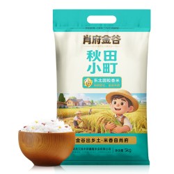 肖府 金谷秋田小町圆粒香米5kg