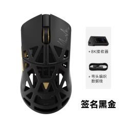 万灵竞记 万灵 花兽V2