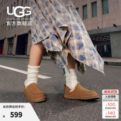 UGG 1174572 女士 休闲鞋