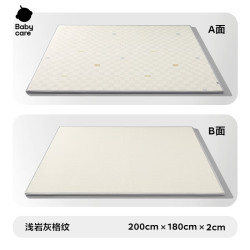 babycare 婴儿爬行垫宝宝爬爬垫家用防滑可防水耐脏无味儿童地垫 卷筒XPE爬行垫-
