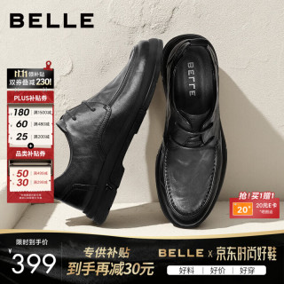 百丽 正装皮鞋男牛皮系带休闲皮鞋通勤商务鞋A1184CM3 黑色 40