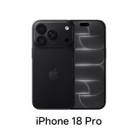 移动端：苹果 iPhone 18 Pro  5G手机