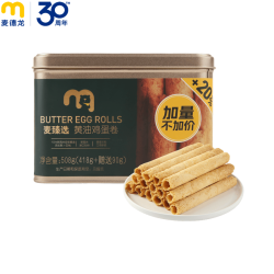 麦臻选 黄油鸡蛋卷 418g