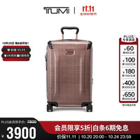 TUMI TEGRA LITE 休闲商务国际可扩展旅行箱 20英寸腮红色