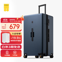 地平线8号 PC拉杆箱 LA-1698-06T00 星际蓝 28英寸