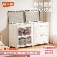 禧天龙 双开门折叠收纳箱大号可折叠收纳箱带滑轮 顶部翻盖+透明灰侧开门 56.5*38*65.5cm