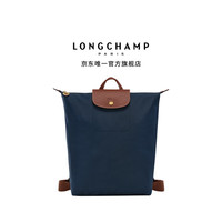 LONGCHAMP Le Pliage Original系列中号双肩包