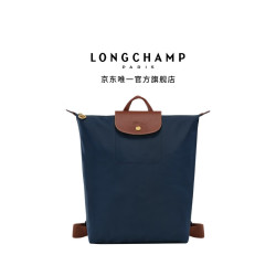 LONGCHAMP Le Pliage Original系列中号双肩包